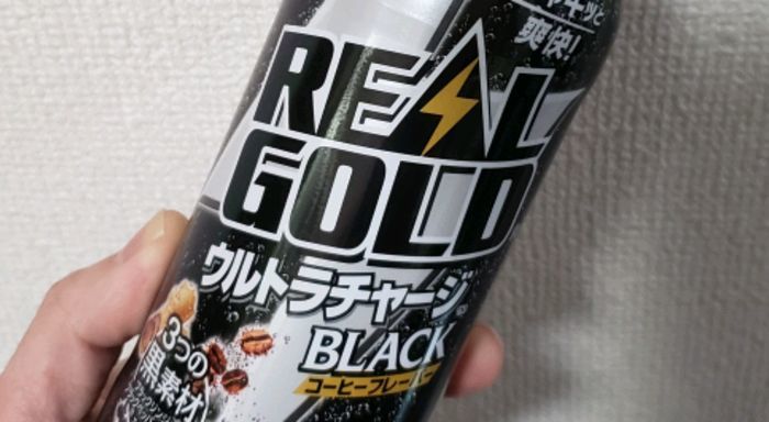 リアルゴールドのコーヒー味