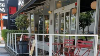 エールエル 武庫之荘南アトリエ店