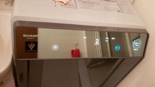 シャープのドラム式洗濯機