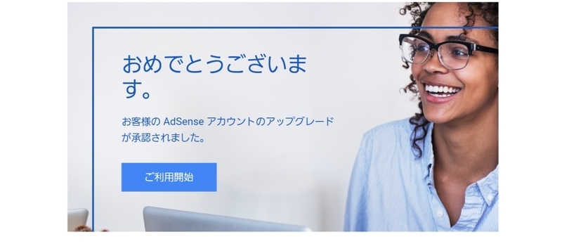 f:id:nyansukerakuten:20190131124351j:plain f:id:nyansukerakuten:20190131124351j:plain