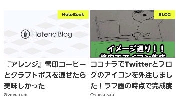 ZENOTEAL 画像 表示されない