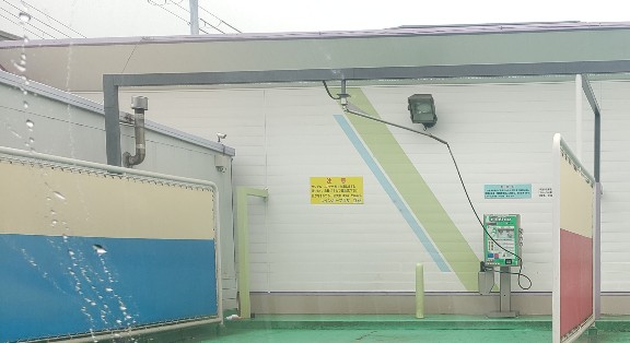 尼崎市の洗車場