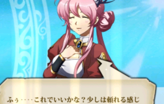 ランモバ レベル30
