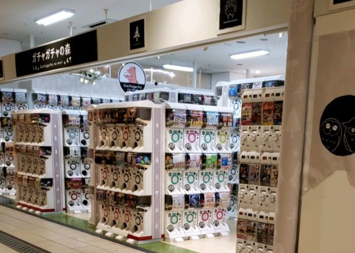 ガチャガチャの森 尼崎店