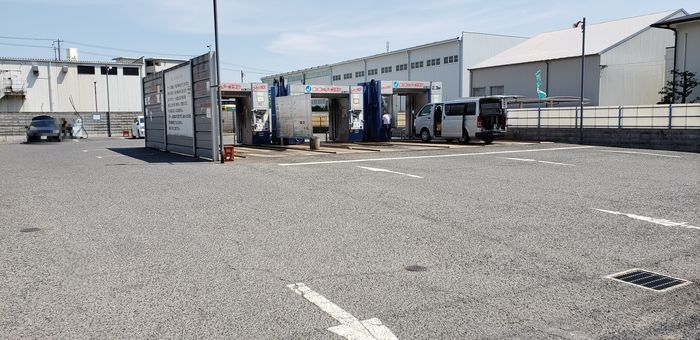 西宮市の洗車場 ニッポー西宮店