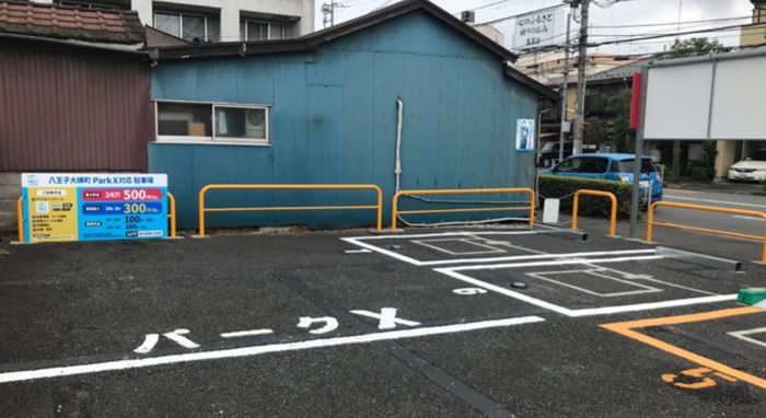 パークXの駐車場