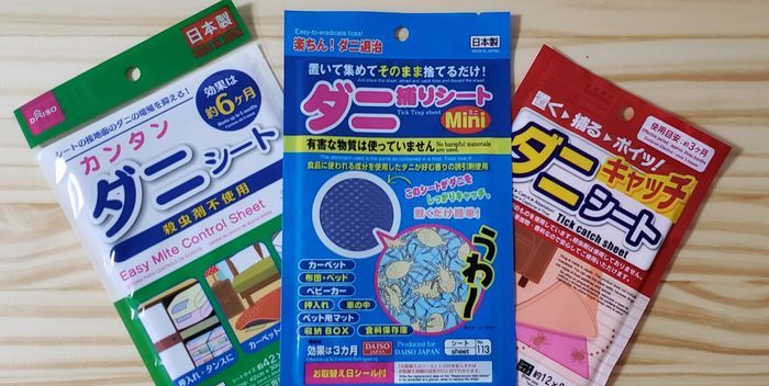 ダイソーのダニ捕りシート