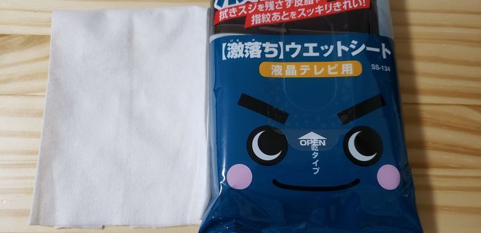 激落ちウエットシート 液晶テレビ用