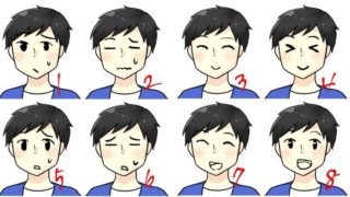 ココナラのアイコン