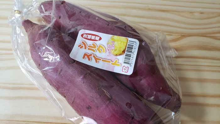 サツマイモの品種 シルクスイート