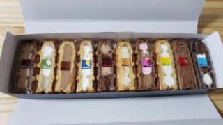 エールエルの美味しいワッフル