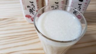 大源味噌の甘酒