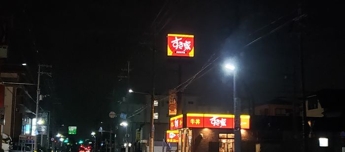 24時間営業の飲食店