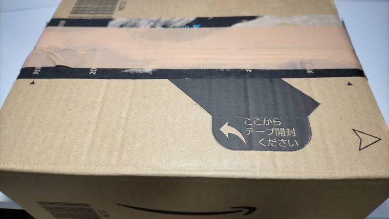 Amazonに返品する梱包